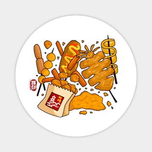 Fried Street Food (color) Magnet